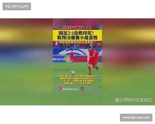 津门虎倒春寒破袭战震撼上演 激情对决再掀足球热潮 津门虎倒春寒破袭战震撼上演 激情对决再掀足球热潮