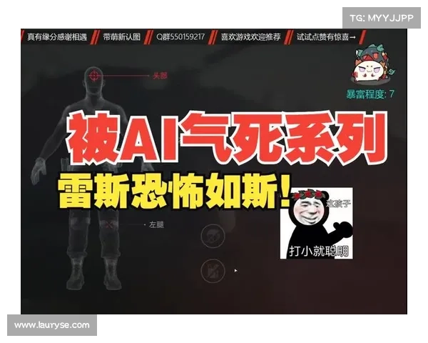 恐怖如斯!26岁约克雷斯点射双响本赛季42场42球11助狂飙全能表现 恐怖如斯!26岁约克雷斯点射双响本赛季42场42球11助狂飙全能表现