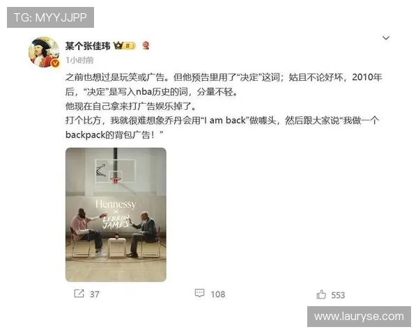 深夜突发球迷骚乱事件官方紧急澄清声明引发网友热议登上热搜第一