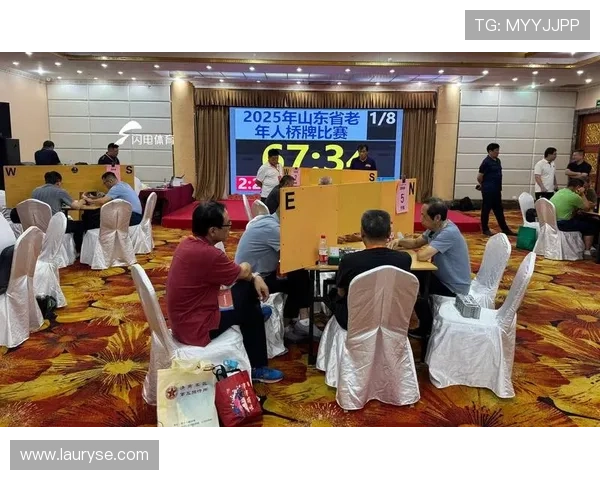 2025年鼻观杯姚记扑克体育新闻界棋牌联谊赛在京盛大举行共话交流 2025年鼻观杯姚记扑克体育新闻界棋牌联谊赛在京盛大举行共话交流