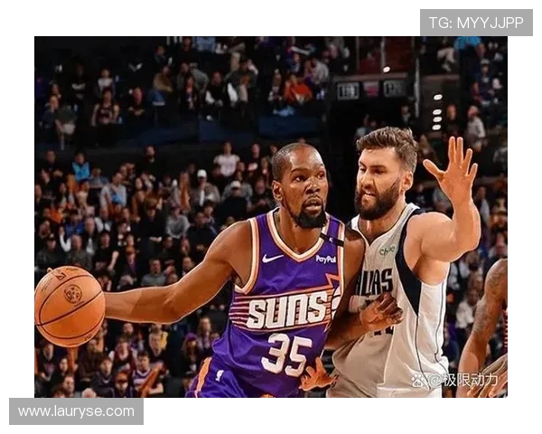 杜兰特赛前走势分析与关键因素解读或将决定比赛最终胜负