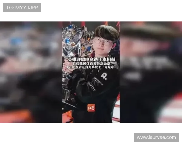 英雄联盟明星选手伤愈复出 宣布将以最佳状态强势归来