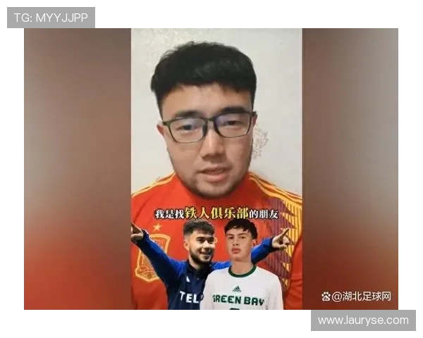 伊万团队沟通失误导致换人误操作 潘伟力深度解析事件关键细节