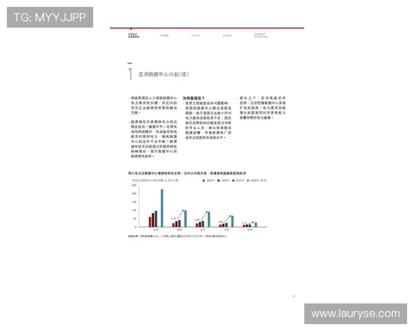 2026年棋牌节奏与风险控制清晰版平台发展新趋势全面洞察