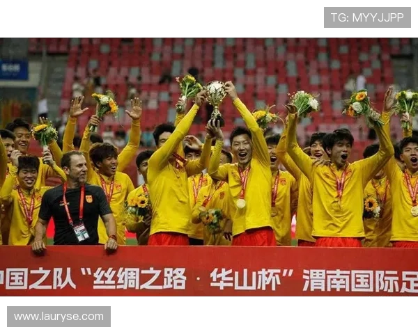 赛程终结高举奖杯历史铭刻这一辉煌时刻永载未来记忆