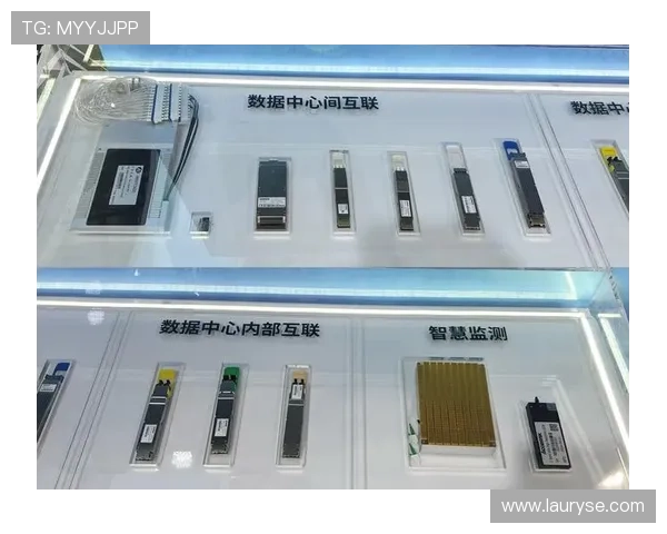 天成国际引领行业创新发展 打造全球领先智慧生态平台