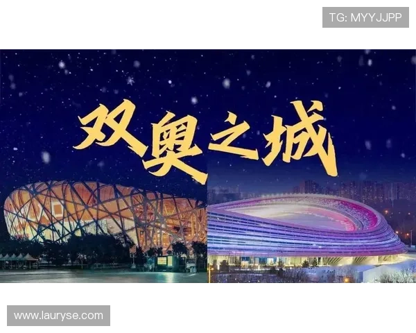 新币体育引领数字化转型探索，创新赛事体验与全球体育生态融合