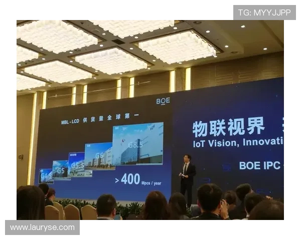 围绕立博打造多元创新平台引领行业发展新趋势探索未来机遇与合作共赢路径