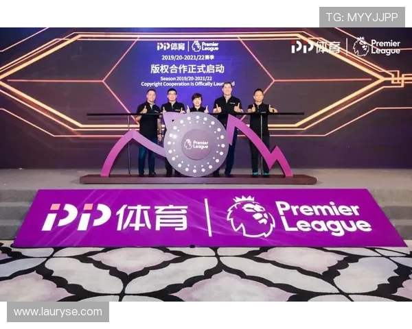 皇冠体育最新赛事全解析及未来发展趋势深度分析