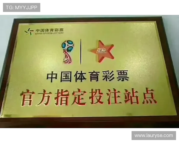 世界杯精彩赛事投注指南助你精准预测赢取高额回报