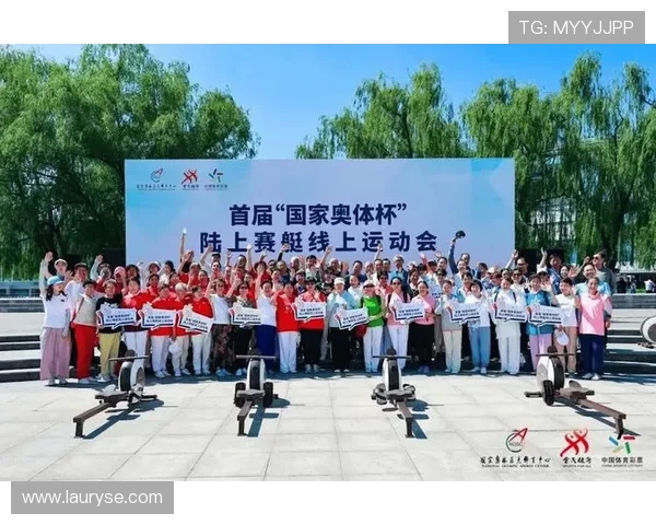 以爱体育为核心打造全民参与的健康运动新生态与活力生活方式探索