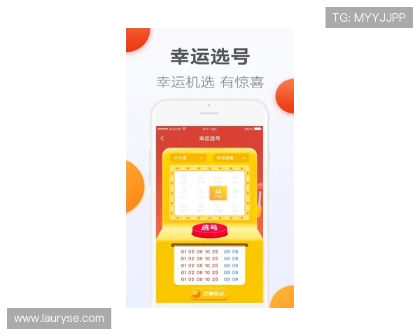 多米体育全方位解析最新赛事动态与运动健康趋势