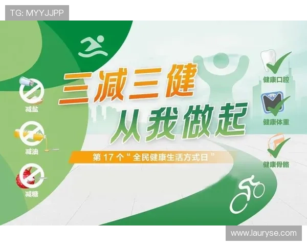 爱赢体育引领竞技风潮打造全民健康与精彩生活新体验