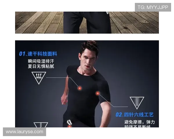 海星体育全面解析运动潮流与健身训练最新趋势