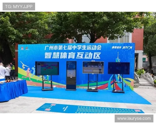 升博体育引领全民健身新时代打造智慧运动互动体验平台生态服务