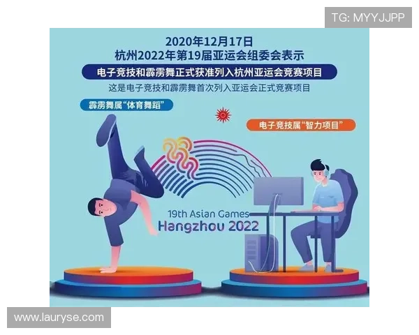 GG体育打造沉浸式赛事体验引领全球电竞与体育娱乐新潮流
