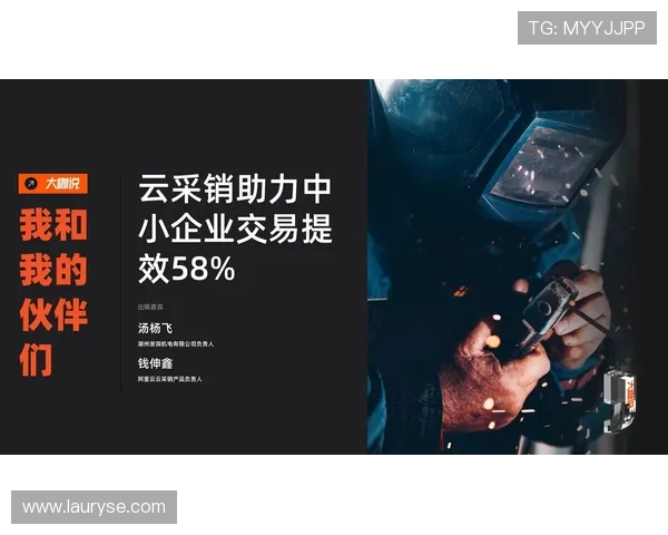 开云体育注册全攻略详解助力用户快速安全完成账户创建
