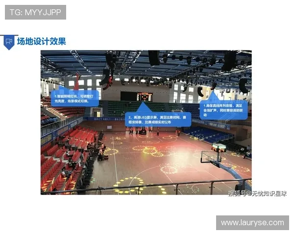 万和体育引领全民健身新风潮打造多元赛事体验与智慧运动服务平台