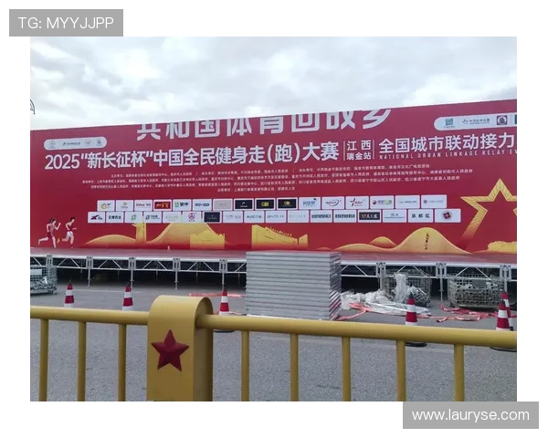 云体育引领数字化运动新时代打造智慧竞技与全民健身新体验