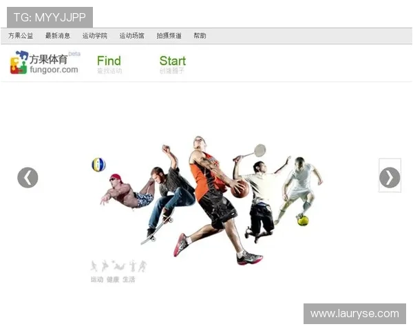 最好用的体育投注APP推荐与实用功能全攻略