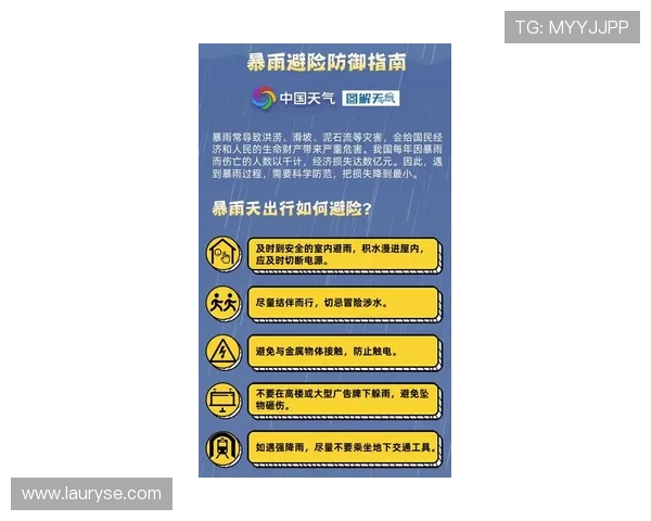 世界杯投注官网权威入口最新赛事分析与安全购彩平台指南推荐攻略 世界杯投注官网权威入口最新赛事分析与安全购彩平台指南推荐攻略