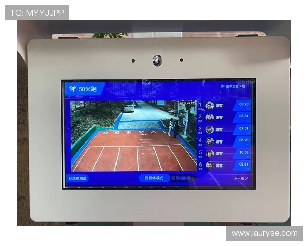 以m88体育为核心解析线上娱乐体育平台发展与用户体验观察 以m88体育为核心解析线上娱乐体育平台发展与用户体验观察