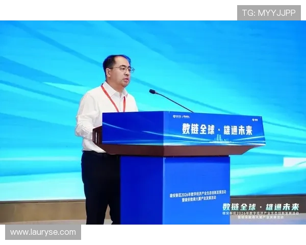 以万亿国际为核心打造全新数字生态产业融合发展创新格局探索升级